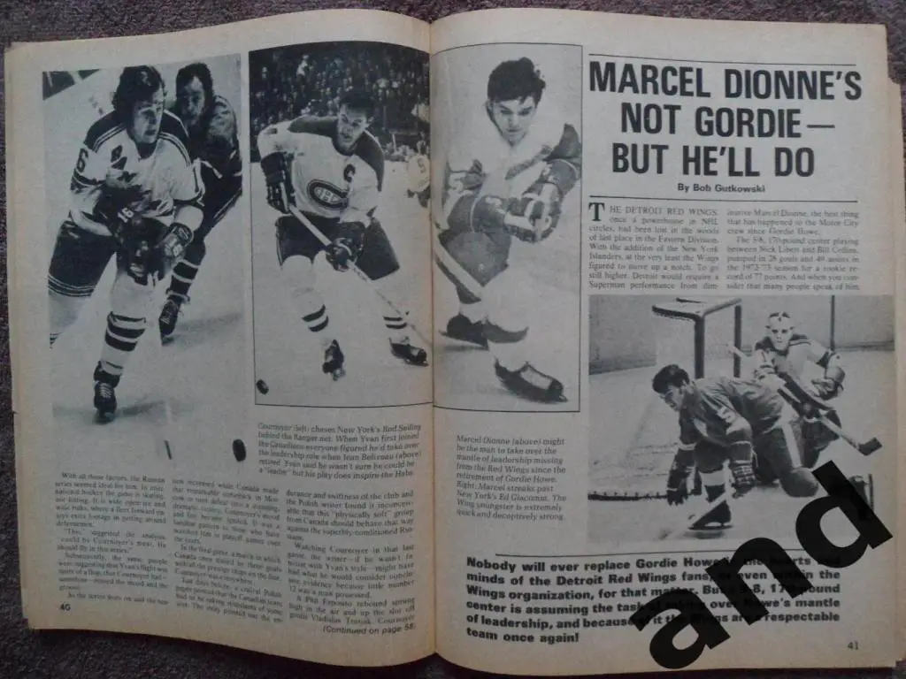 журнал Hockey хоккей (США) (февраль 1973) 4