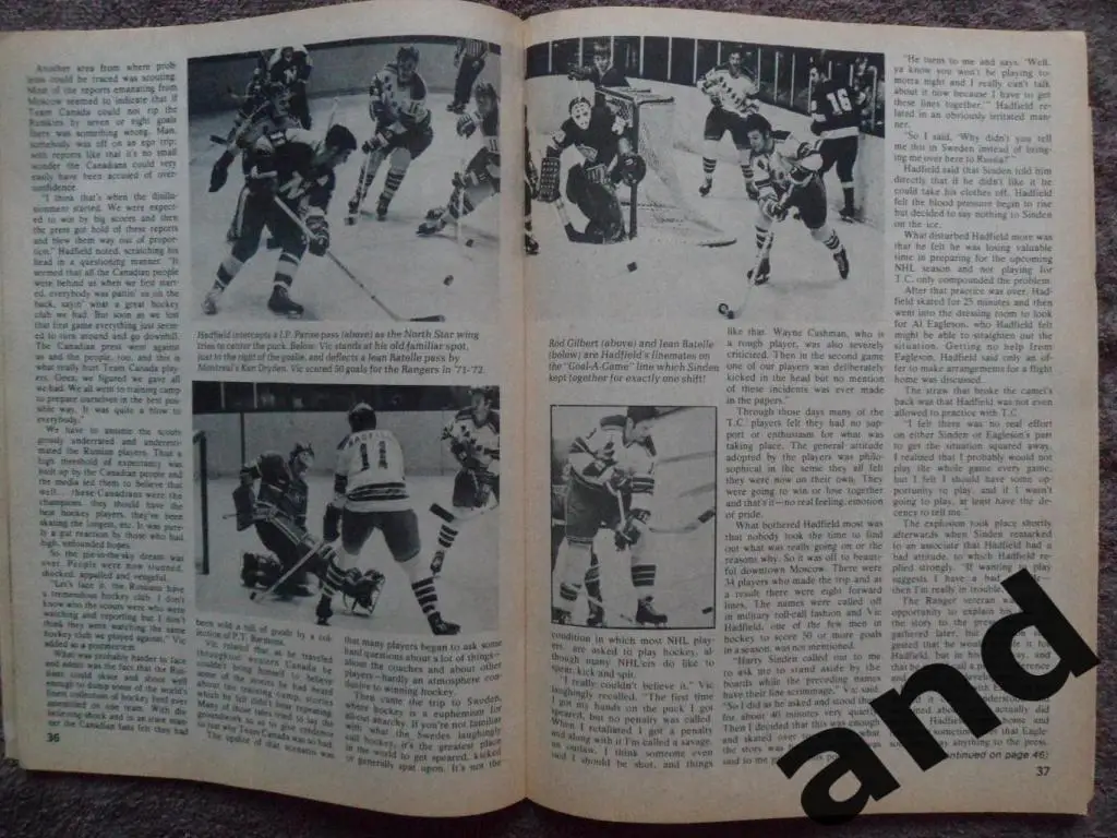 журнал Hockey хоккей (США) (февраль 1973) 7