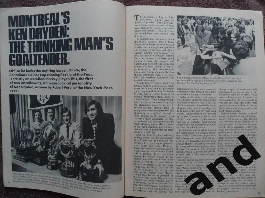 журнал Hockey хоккей (США) (октябрь 1972) 3