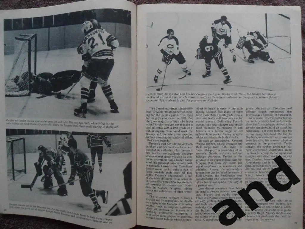 журнал Hockey хоккей (США) (октябрь 1972) 4