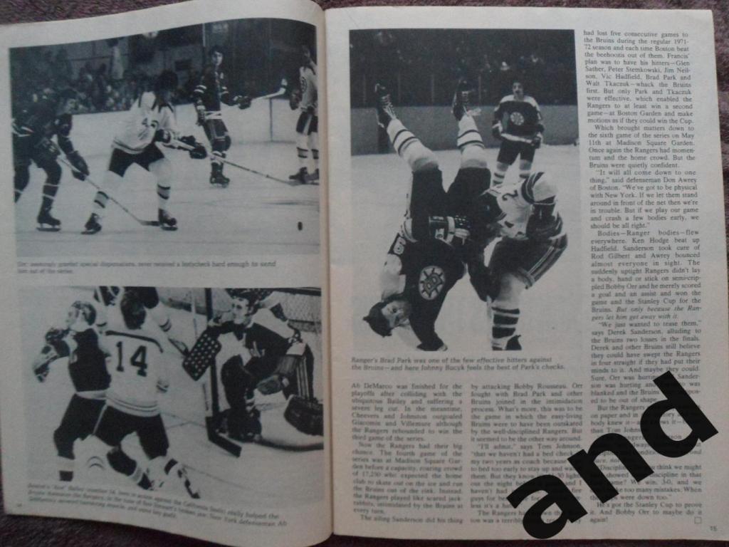 журнал Hockey хоккей США октябрь 1972