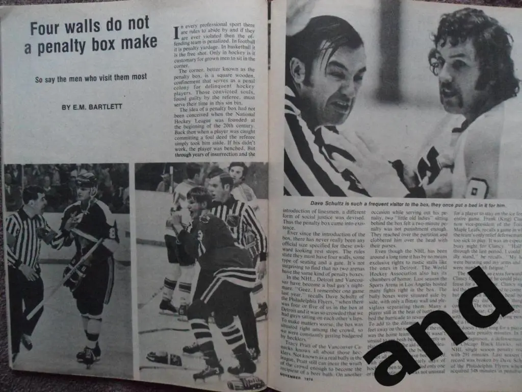 журнал хоккей Hockey Pictorial (США) ноябрь 1974 2