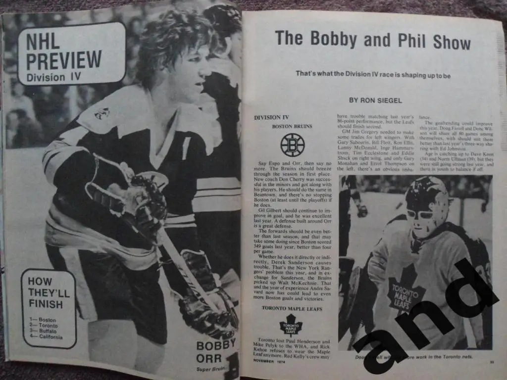 журнал хоккей Hockey Pictorial (США) ноябрь 1974 4