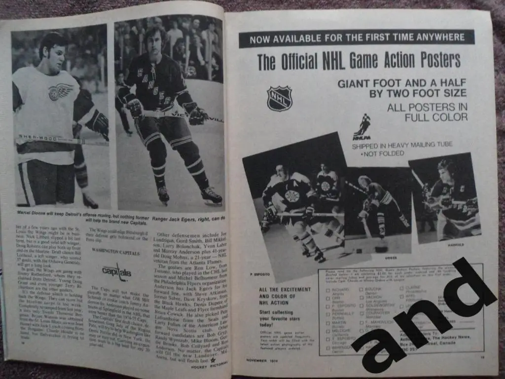 журнал хоккей Hockey Pictorial (США) ноябрь 1974 6