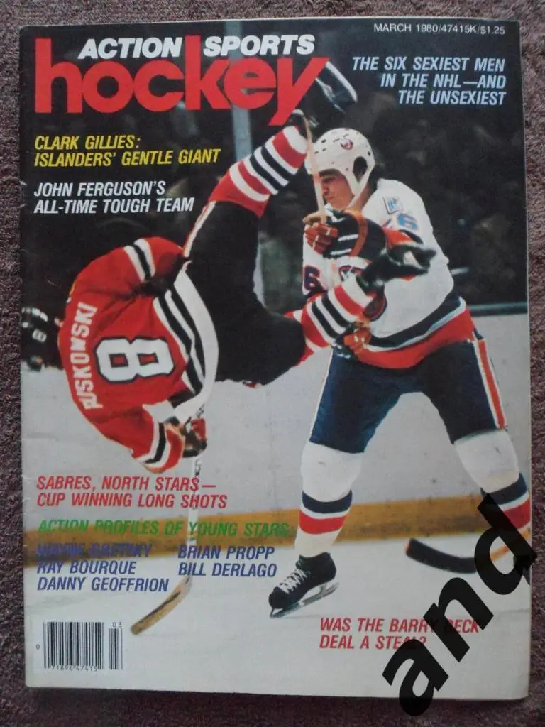 журнал хоккей Hockey Pictorial (январь 1980)