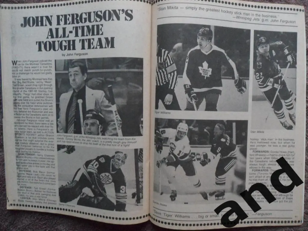 журнал хоккей Hockey Pictorial (январь 1980) 2
