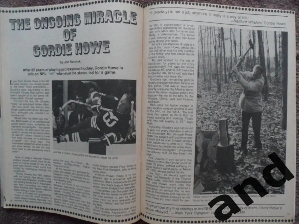 журнал хоккей Hockey Pictorial (январь 1980) 3
