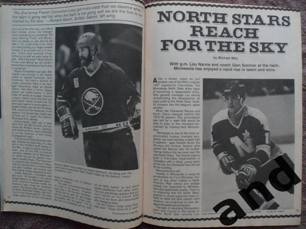 журнал хоккей Hockey Pictorial (январь 1980) 4
