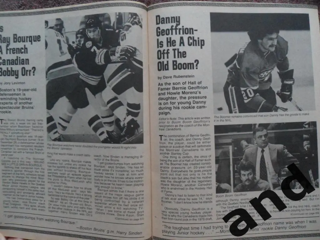 журнал хоккей Hockey Pictorial (январь 1980) 5