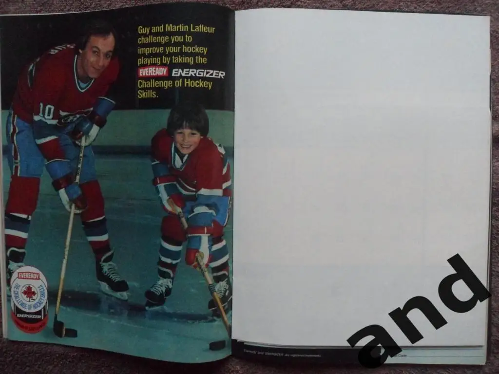 журнал Hockey хоккей (США) 1982-83 1
