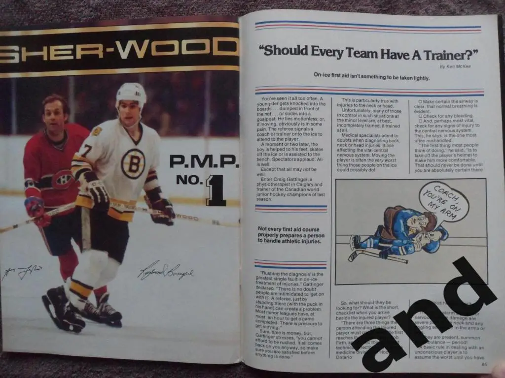 журнал Hockey хоккей (США) 1982-83 2