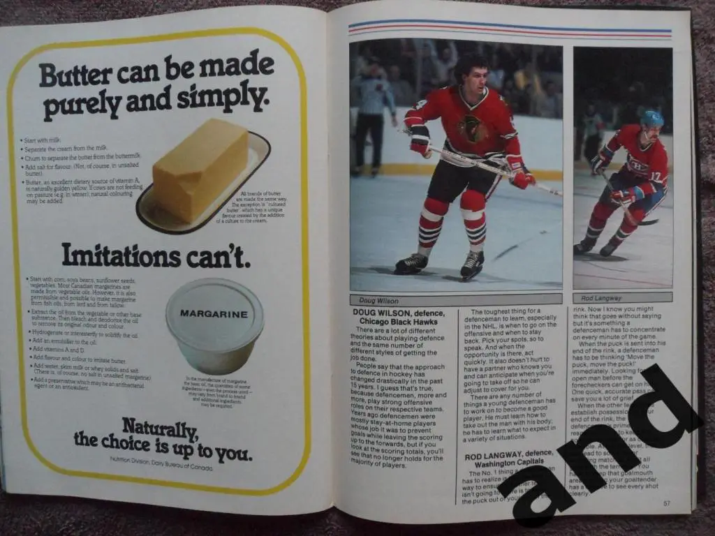 журнал Hockey хоккей (США) 1982-83 3
