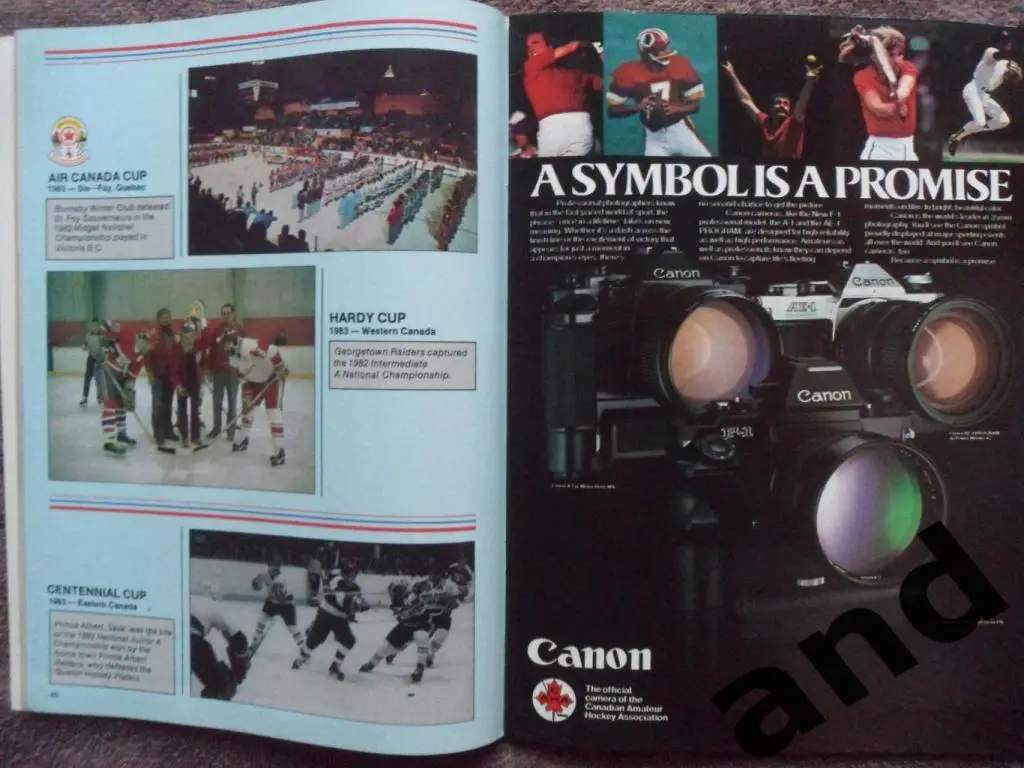 журнал Hockey хоккей (США) 1982-83 4