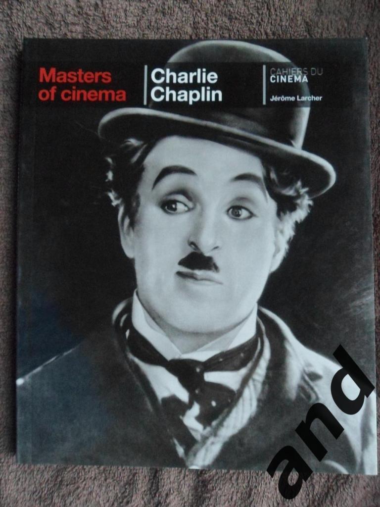 фотоальбом Чарли Чаплин