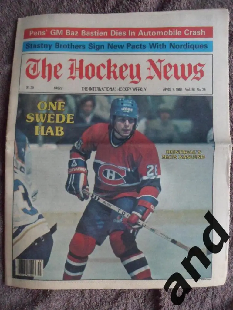 журнал хоккей Hockey News (апрель 1983)