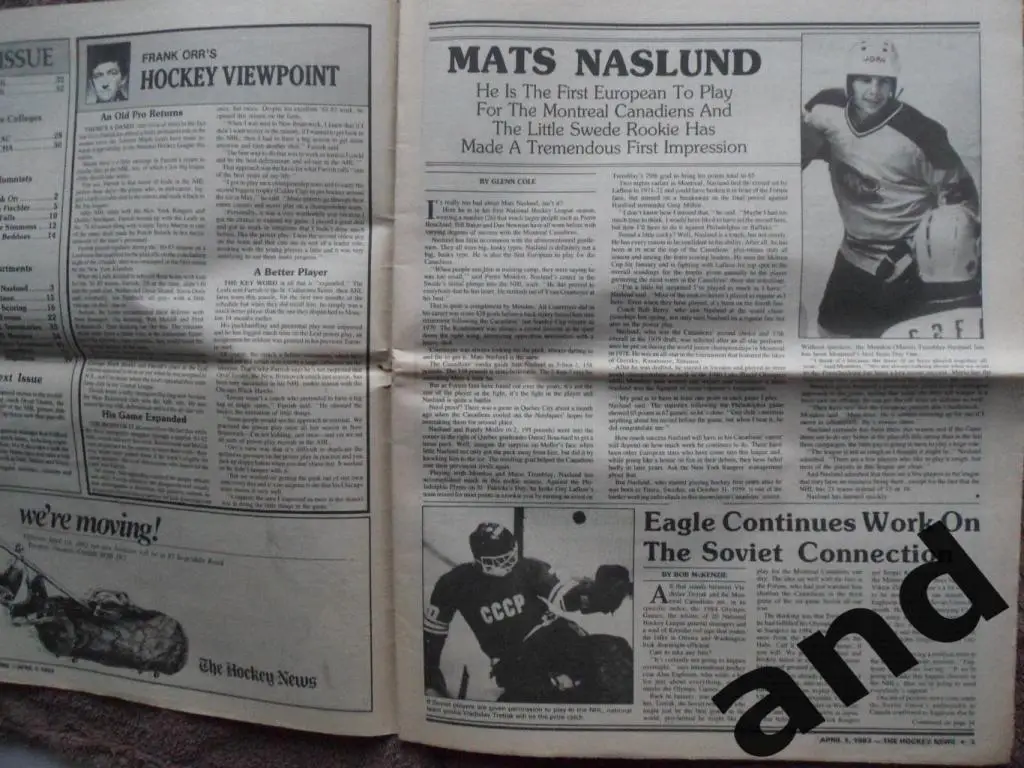 журнал хоккей Hockey News (апрель 1983) 1