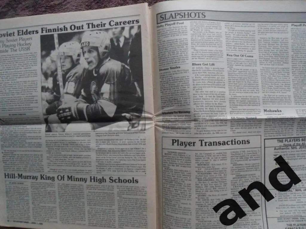 журнал хоккей Hockey News (апрель 1983) 5