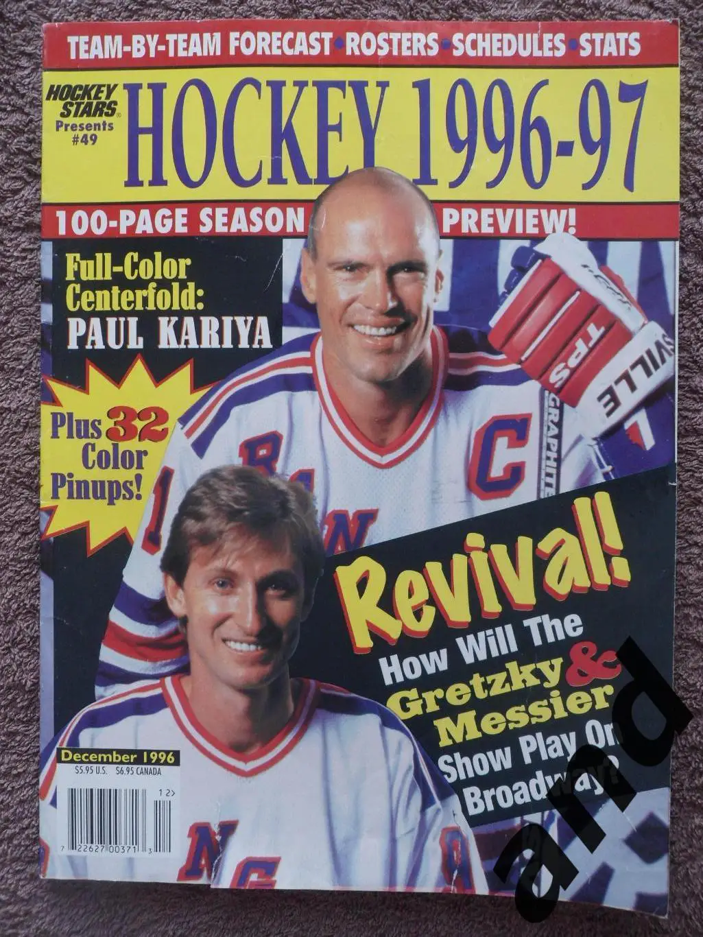 журнал хоккей Hockey Stars 1996-97 (постеры)