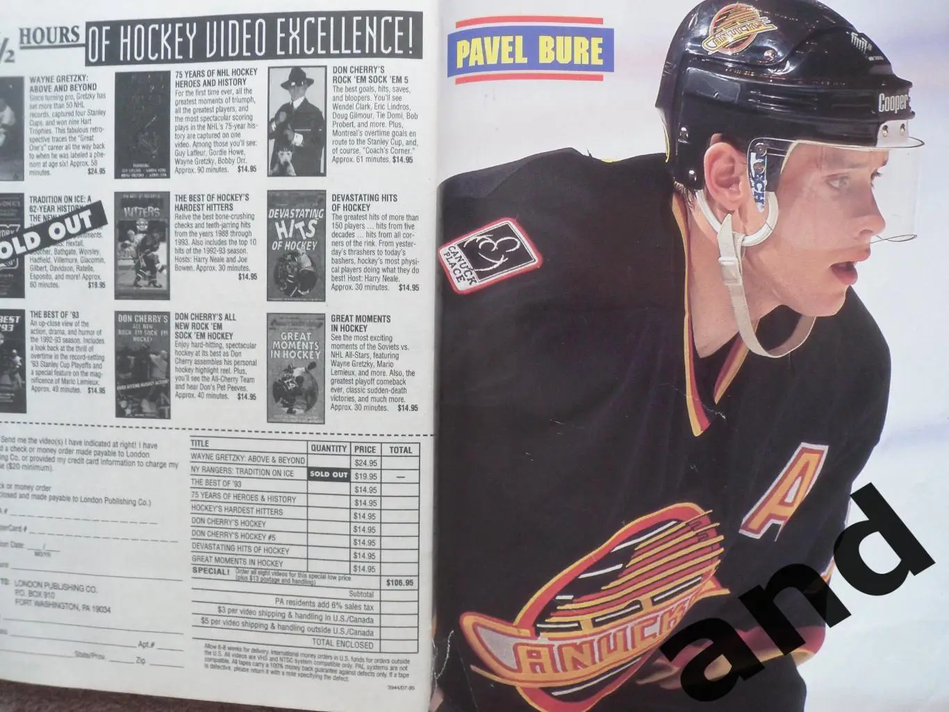 журнал хоккей Hockey Stars 1996-97 (постеры) 2