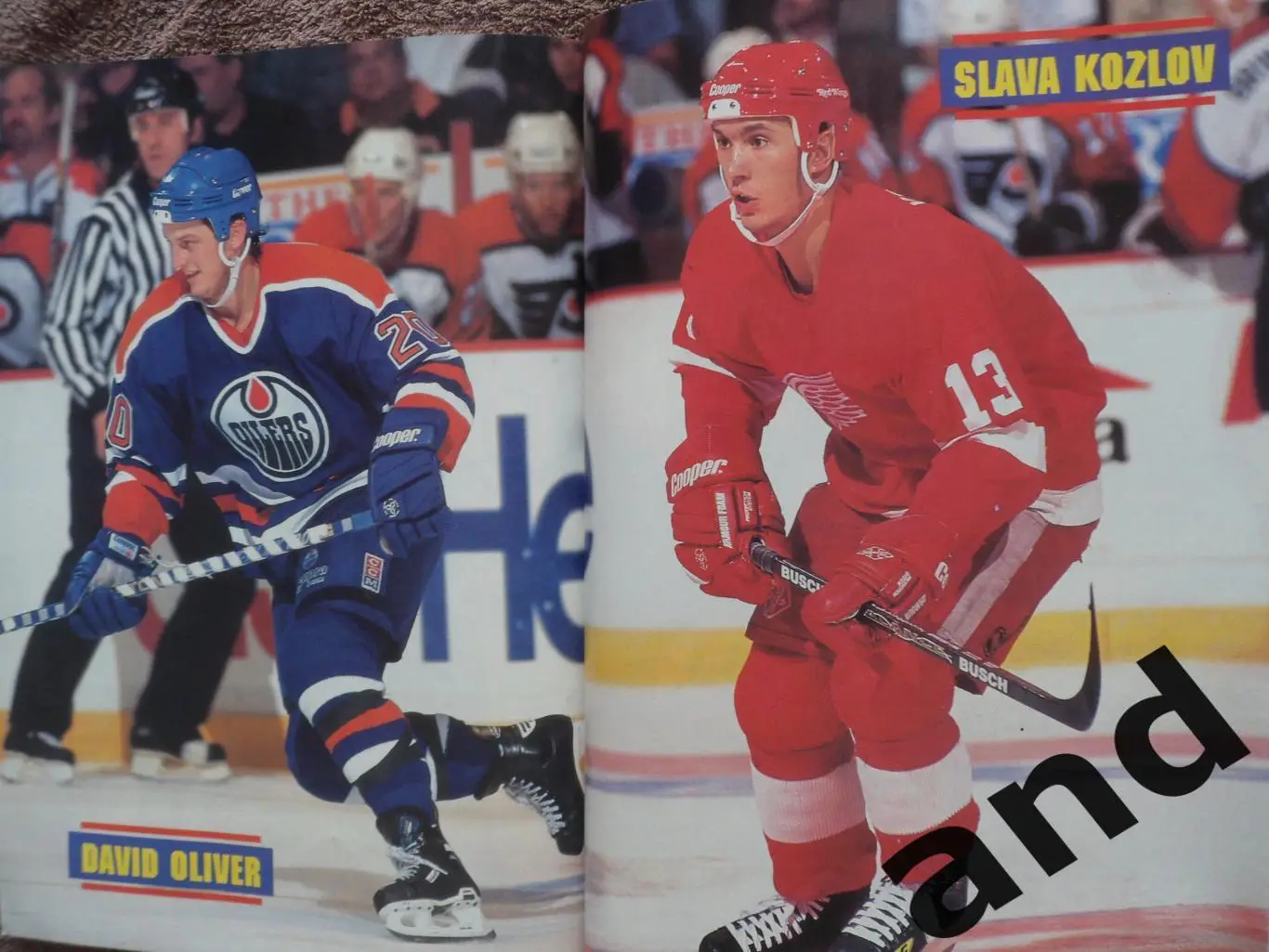 журнал хоккей Hockey Stars 1996-97 (постеры) 3