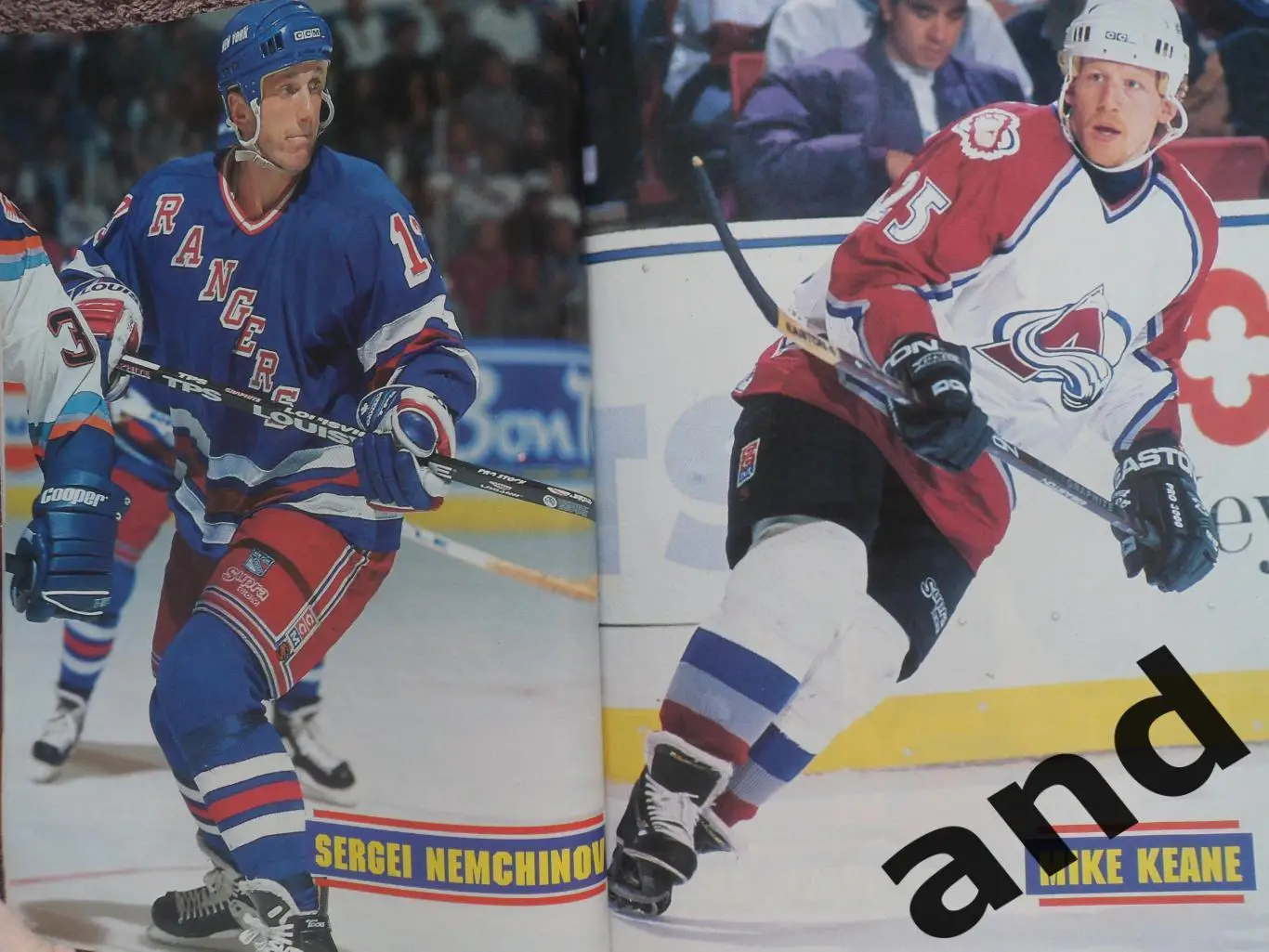 журнал хоккей Hockey Stars 1996-97 (постеры) 7