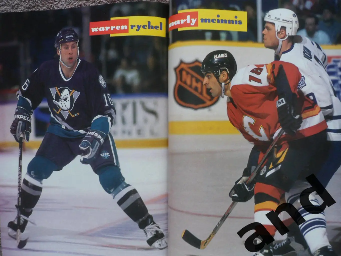 журнал хоккей Hockey Stars 1997-98 (постеры) 3