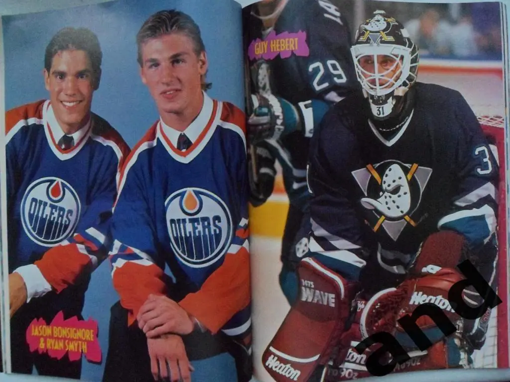 журнал хоккей Hockey Stars 1994-95 (постеры) 4