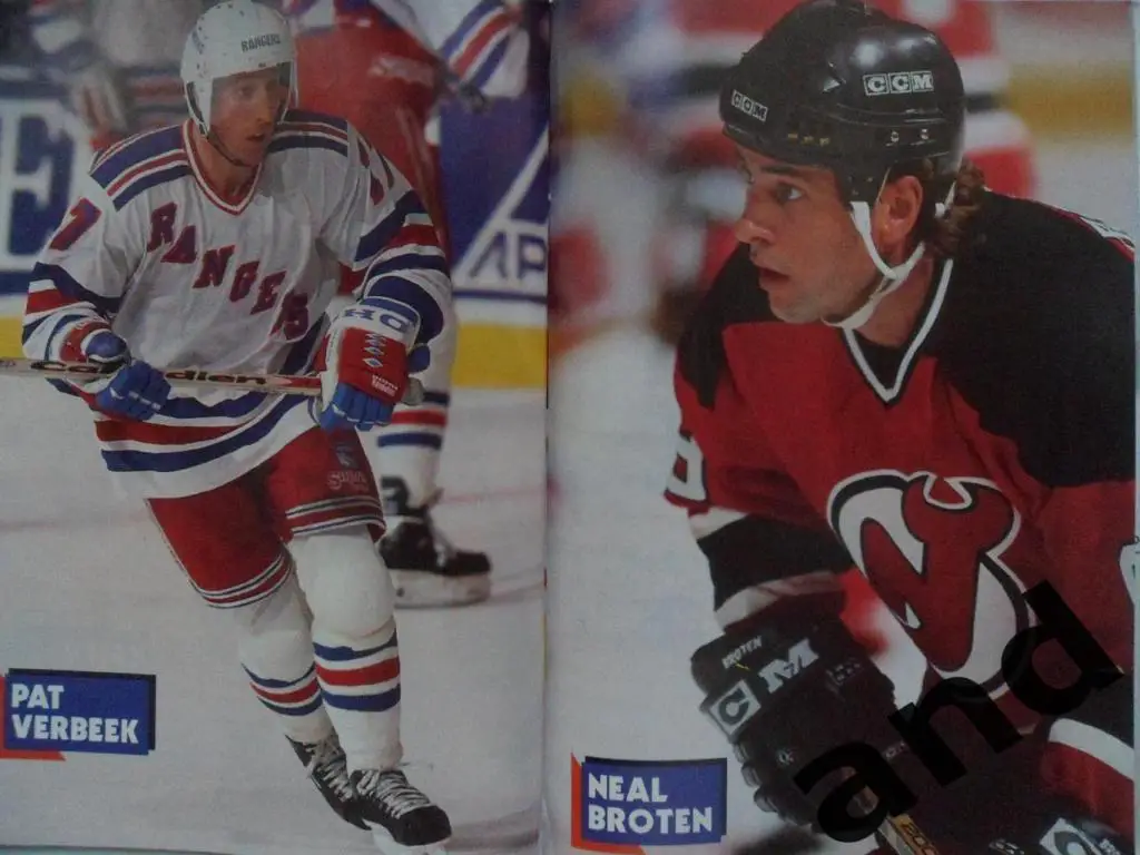 журнал Hockey Stars 1995-96 (постеры) 2