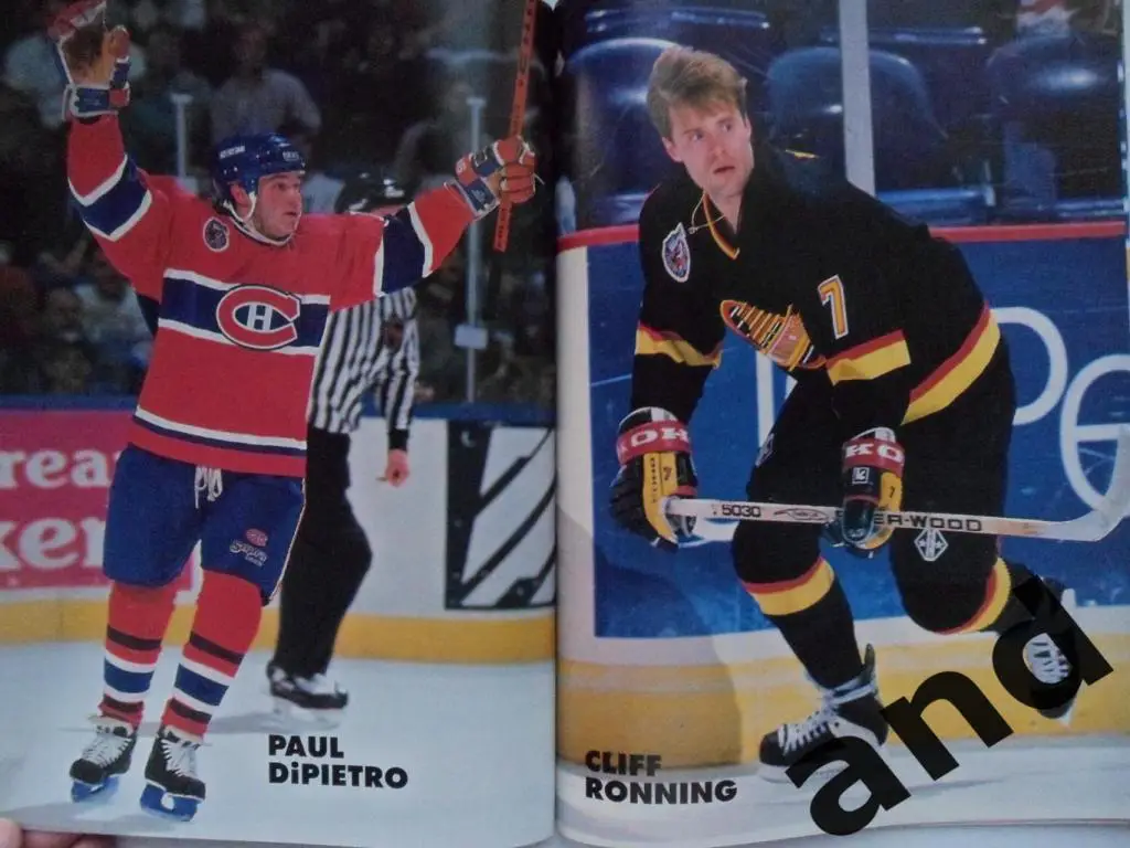 журнал Hockey Stars 1993-94 (постеры) 1