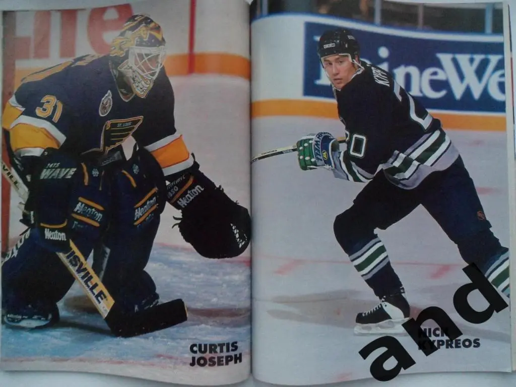 журнал Hockey Stars 1993-94 (постеры) 4