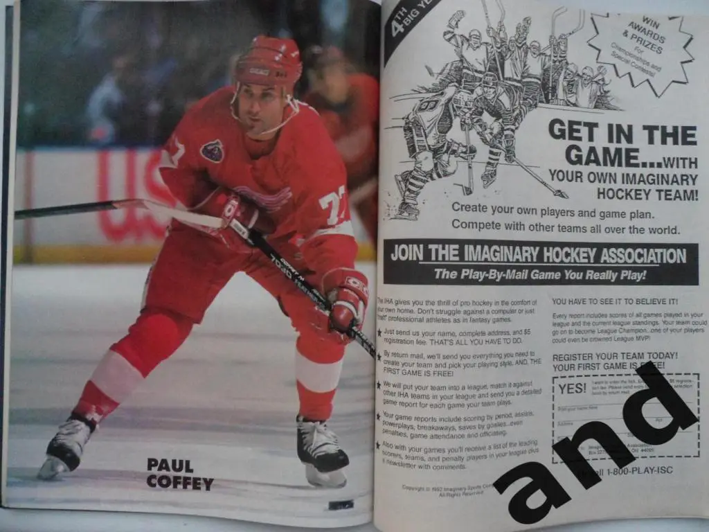 журнал Hockey Stars 1993-94 (постеры) 7