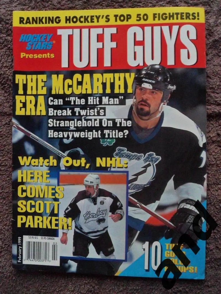 журнал хоккей Hockey Stars - Tuff Guys 1999 (постеры)