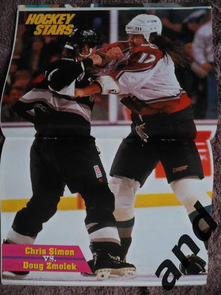 журнал хоккей Hockey Stars - Tuff Guys 1999 (постеры) 1
