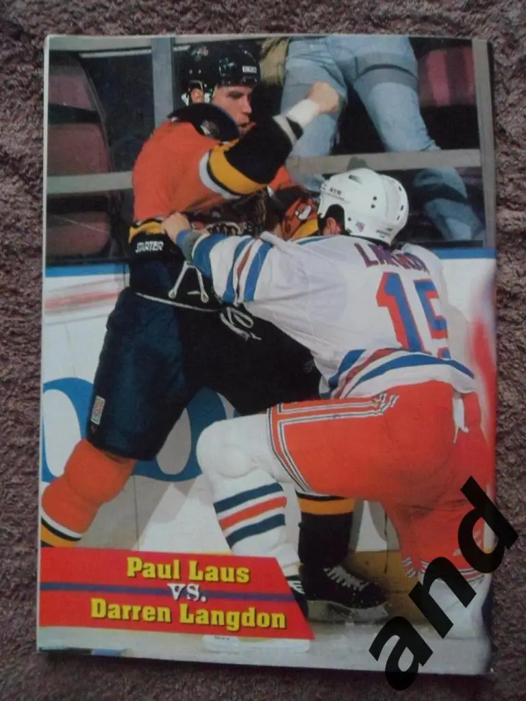 журнал хоккей Hockey Stars - Tuff Guys 1999 (постеры) 3