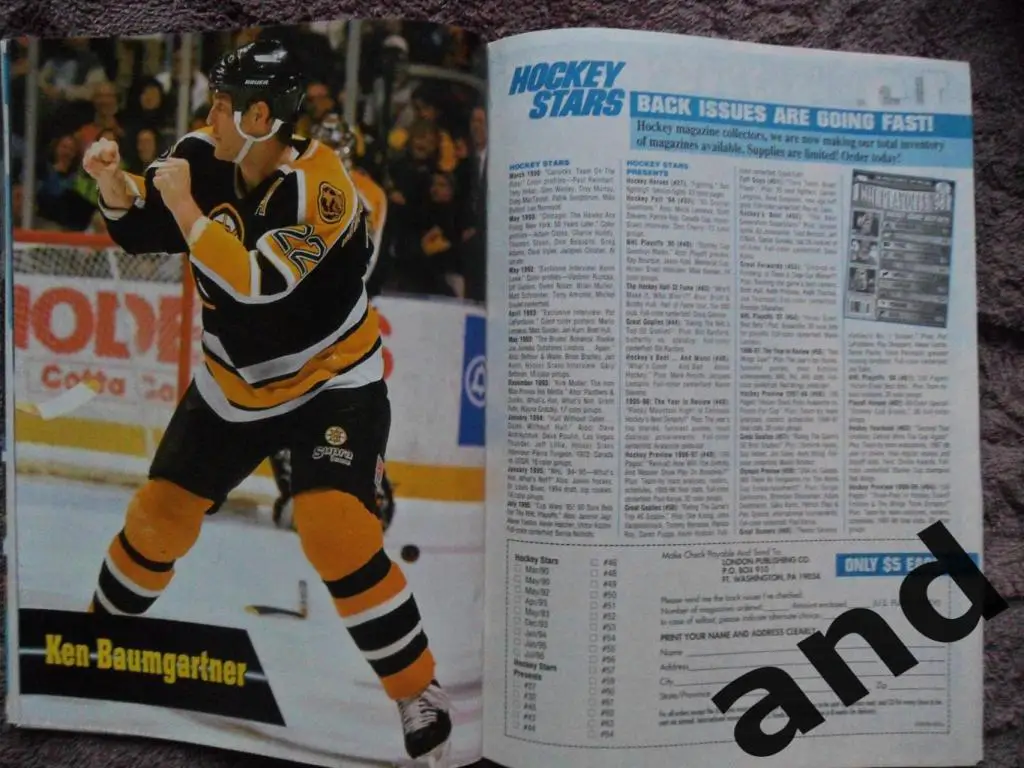 журнал хоккей Hockey Stars - Tuff Guys 1999 (постеры) 4