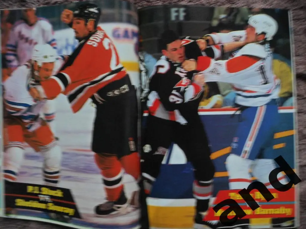 журнал хоккей Hockey Stars - Tuff Guys 1999 (постеры) 6