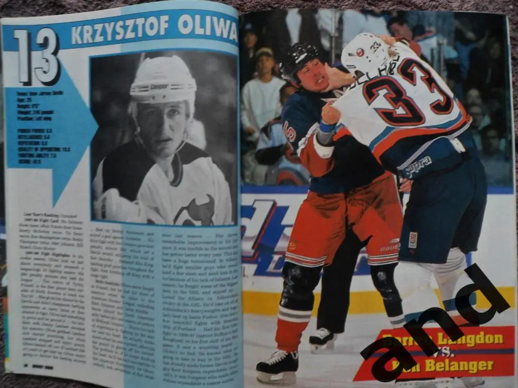 журнал хоккей Hockey Stars - Tuff Guys 1999 (постеры) 7