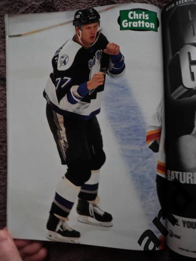 журнал хоккей Hockey Stars - Tuff Guys 1997 (постеры) 4