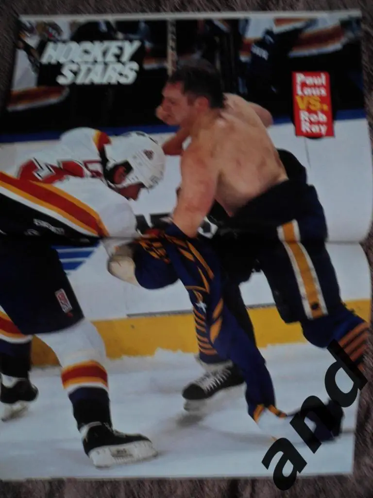 журнал хоккей Hockey Stars - Tuff Guys 1997 (постеры) 6