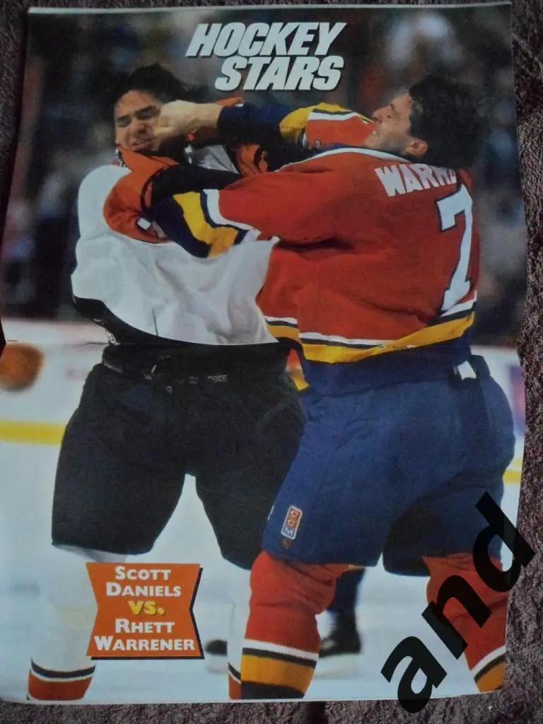 журнал хоккей Hockey Stars - Tuff Guys 1998 (постеры) 1