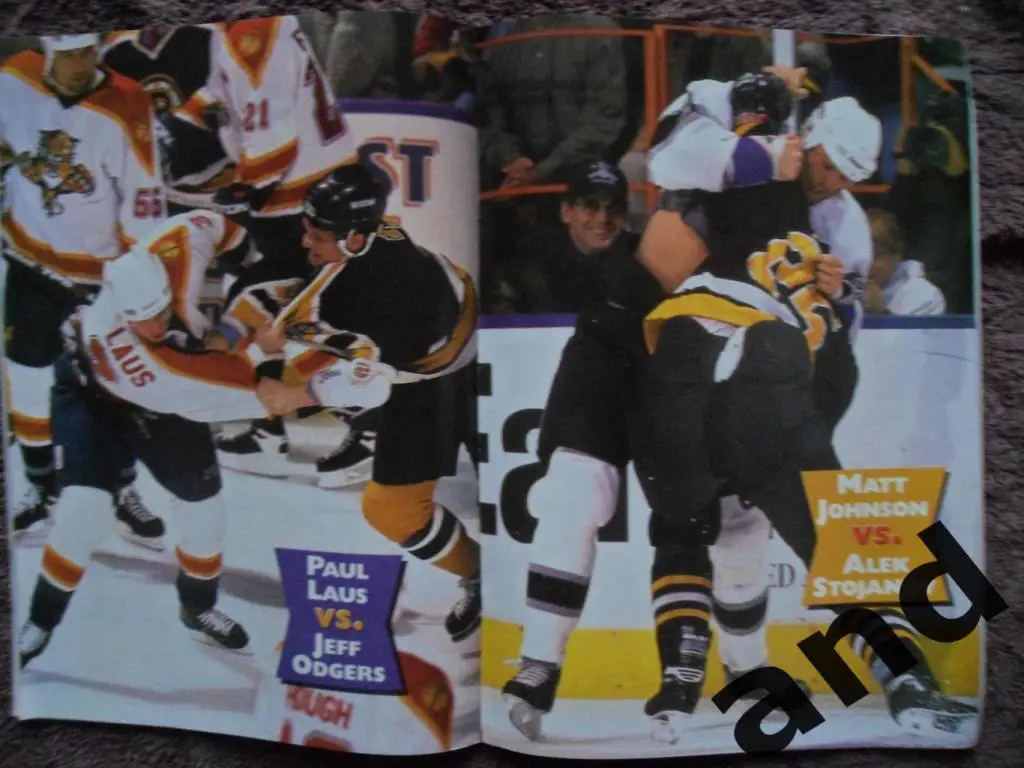 журнал хоккей Hockey Stars - Tuff Guys 1998 (постеры) 3