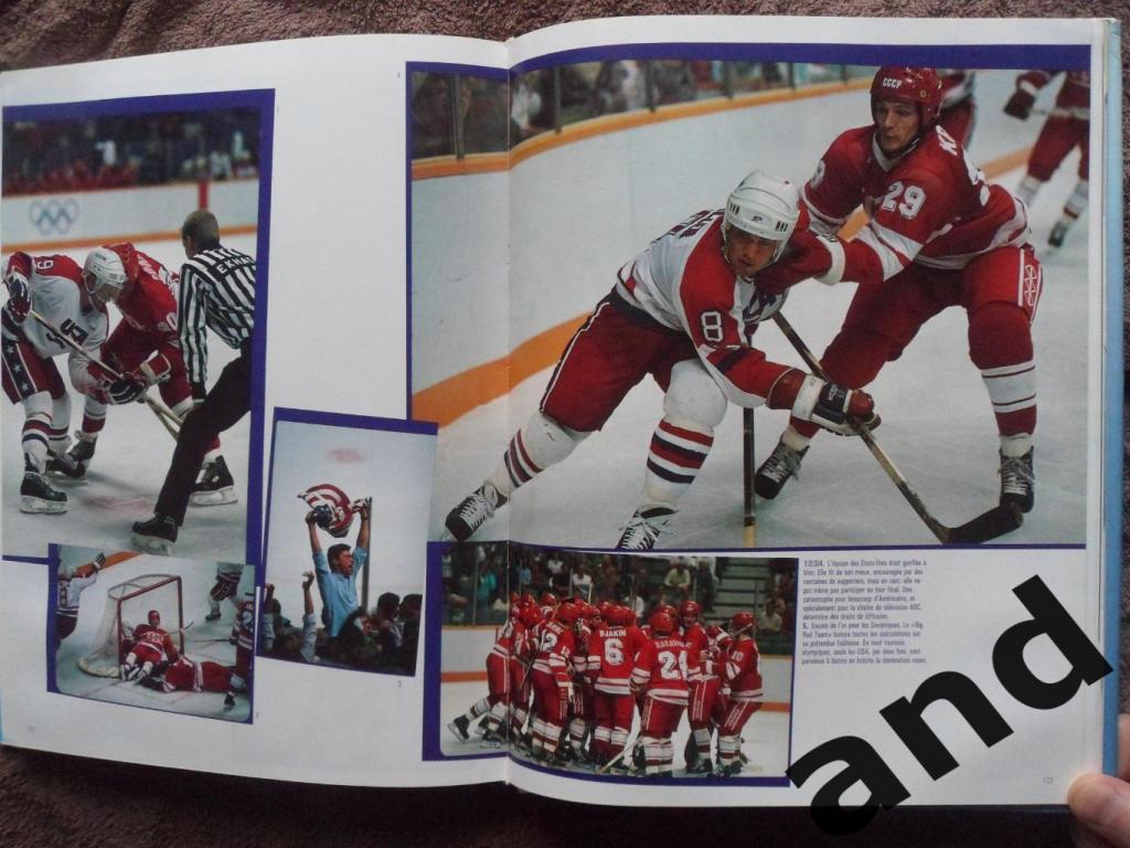 фотоальбом Зимняя Олимпиада-1988 / Олимпийские игры Калгари. 1