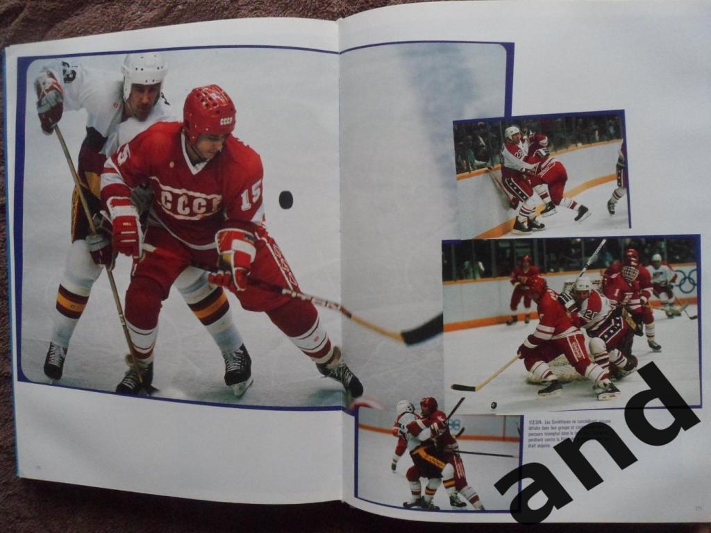 фотоальбом Зимняя Олимпиада-1988 / Олимпийские игры Калгари. 2