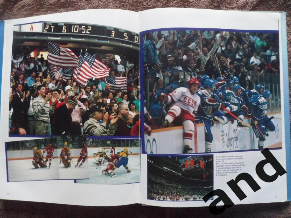 фотоальбом Зимняя Олимпиада-1988 / Олимпийские игры Калгари. 4