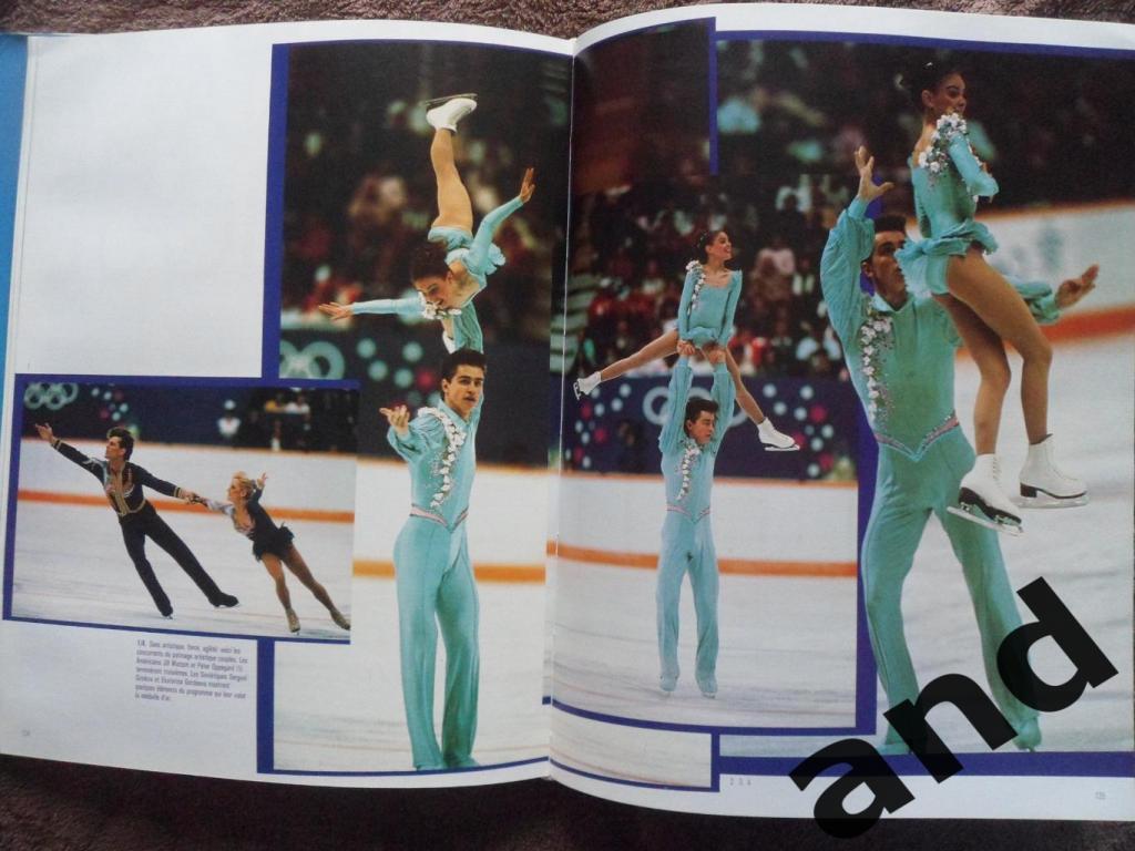 фотоальбом Зимняя Олимпиада-1988 / Олимпийские игры Калгари. 6