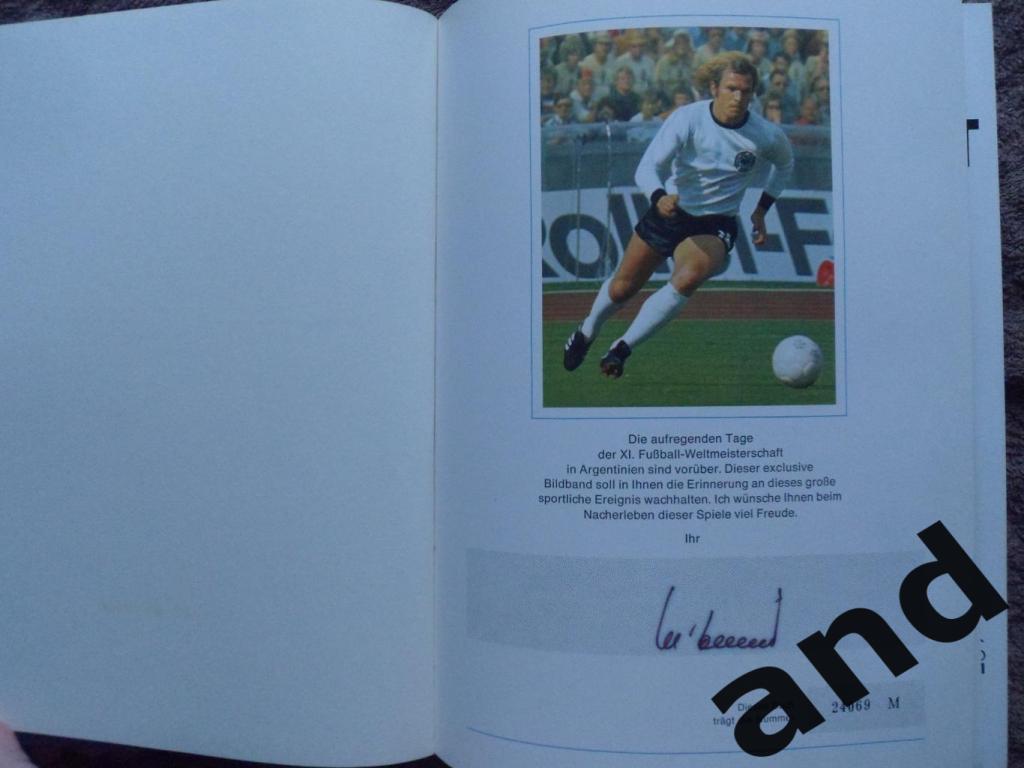 Фотоальбом: У.Хенесс - Чемпионат мира по футболу 1978 г.+ автограф! 1