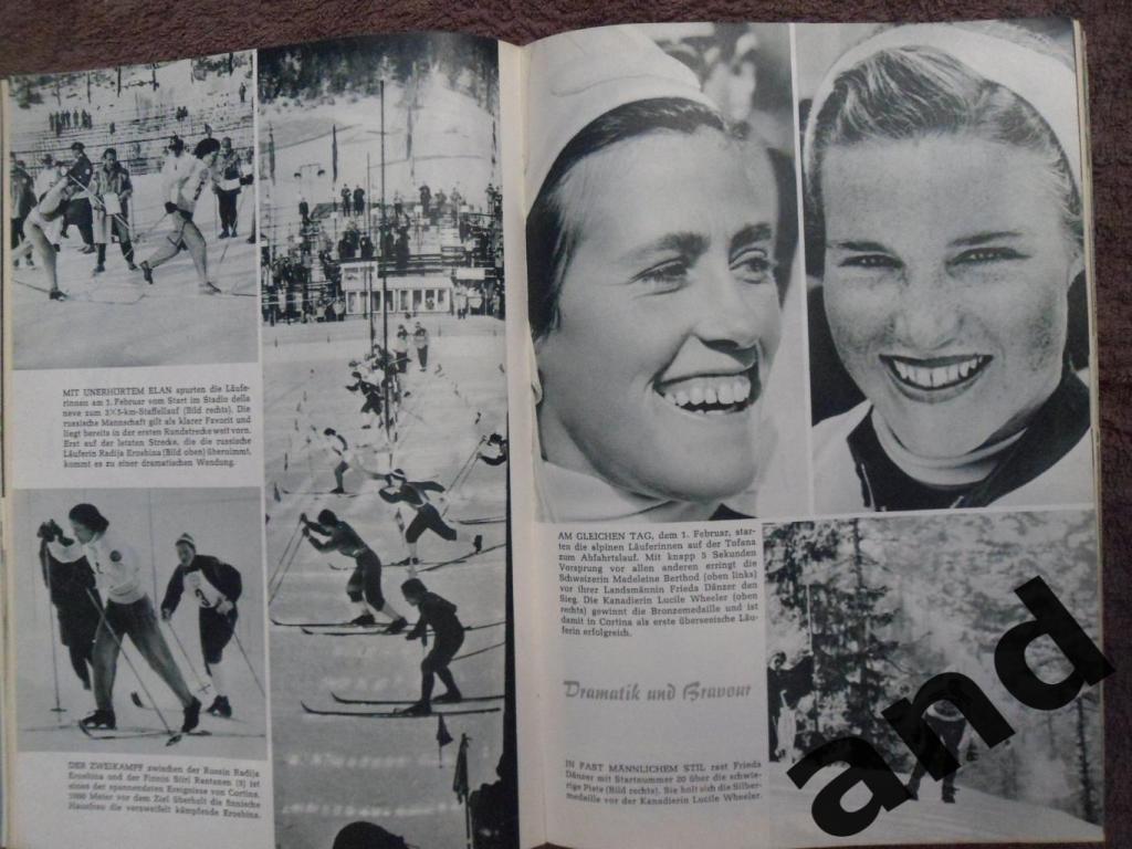фотоальбом Олимпиада 1956 / Олимпийские игры 7
