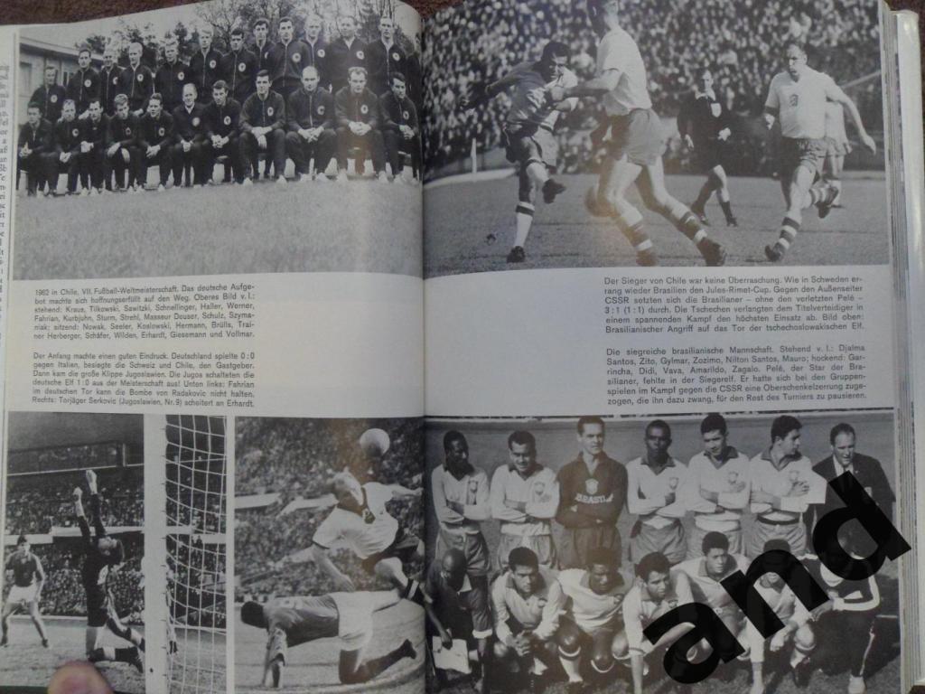 Книга-фотоальбом Чемпионат мира по футболу 1966 2