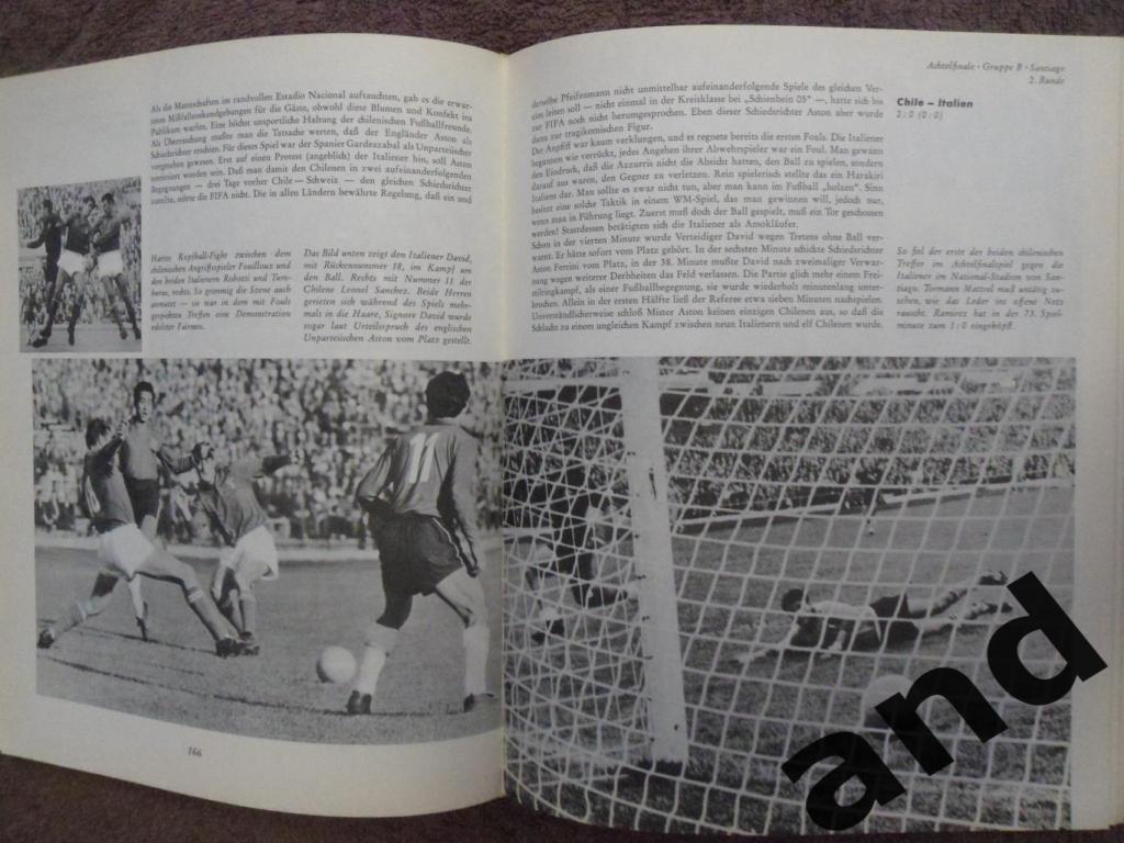 Книга-фотоальбом Чемпионат мира по футболу 1962 1