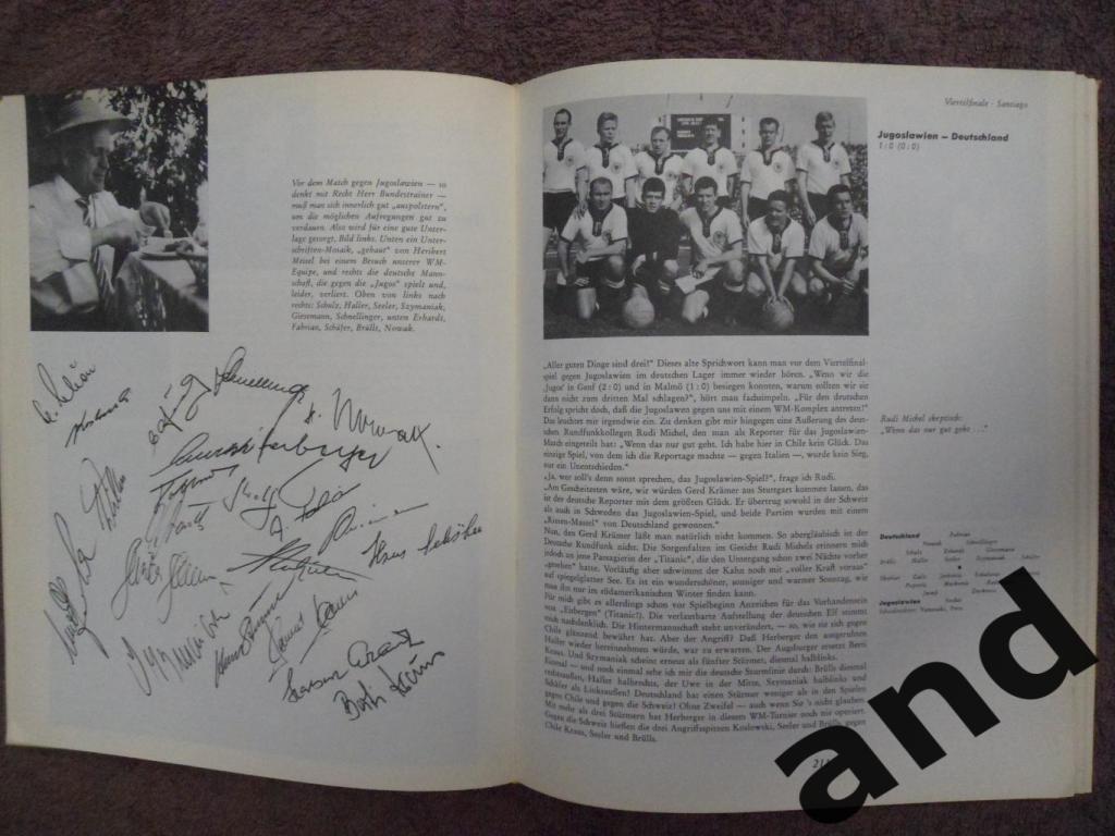 Книга-фотоальбом Чемпионат мира по футболу 1962 6